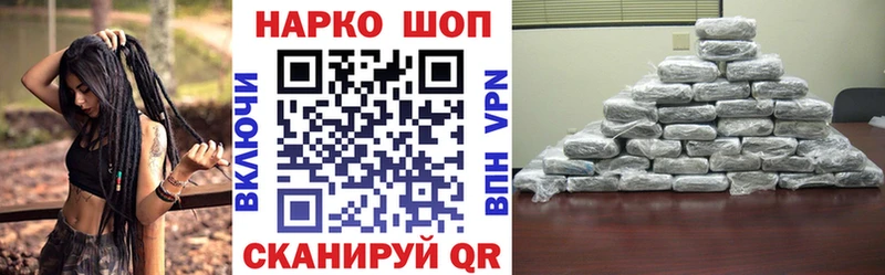 Где купить наркотики Александров Метадон  ссылка на мегу маркетплейс  Alpha-PVP  МЕФ  Гашиш  Конопля  КОКАИН 