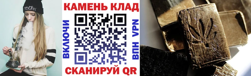 omg ссылка  Александров  ГАШ Изолятор 