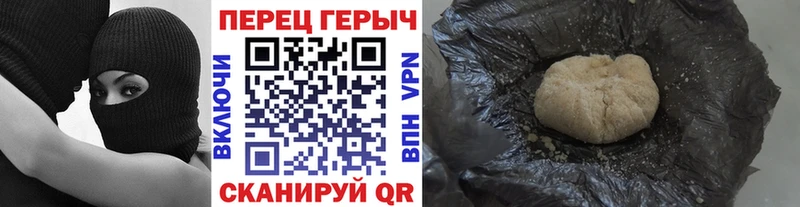 Героин Афган  mega ссылка  Александров 