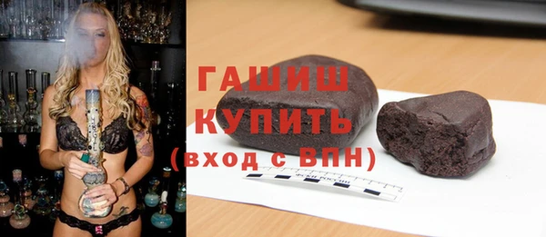 дживик Абаза