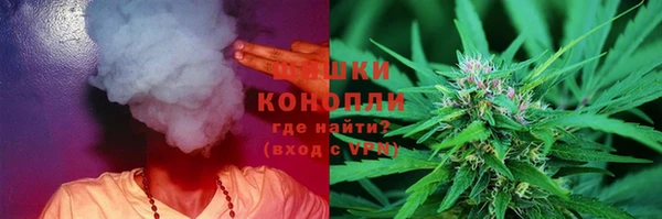 меф Абдулино
