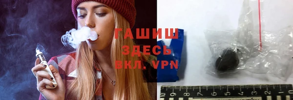 гидра Абинск