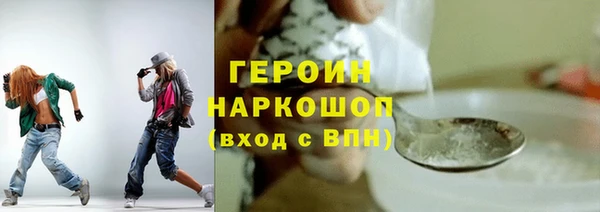 дживик Абаза
