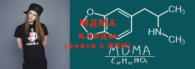 дживик Абаза