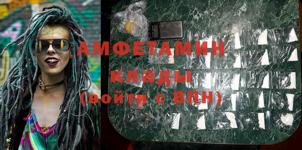 МДПВ Осинники
