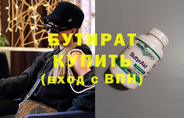 дживик Абаза