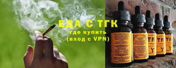 дживик Абаза