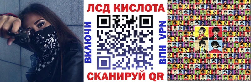 Марки 25I-NBOMe 1,5мг хочу ОМГ ОМГ зеркало Александров