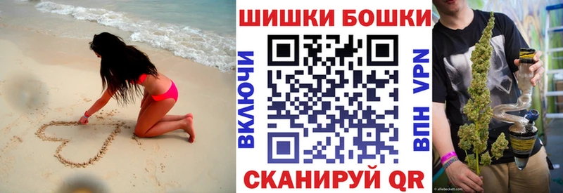 Каннабис MAZAR Александров