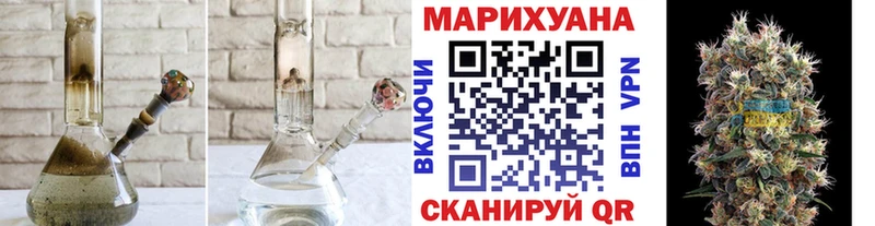 Бошки марихуана гибрид  Александров 